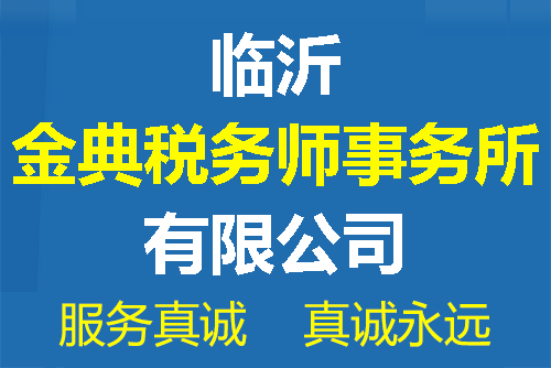 玻璃鋼風管