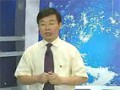 提升人際交往能力的五把鑰匙——02·經(jīng)理人五種自我 (160播放)