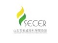 山東省節能減排科學展覽館