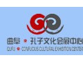 山東萊蕪國際會展中心