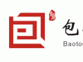 包頭國際會展中心