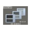 供應(yīng)中央空調(diào)電動ABS頂送風(fēng)口