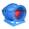 玻璃鋼斜流風(fēng)機