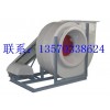 供應(yīng)玻璃鋼防腐風(fēng)機