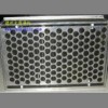 高質(zhì)量凈化機電場