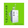 供應(yīng)數(shù)控鍋爐