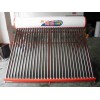 供應(yīng)家用太陽能熱水器