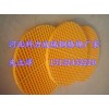 供應(yīng)FRP玻璃鋼格柵