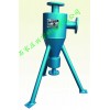 保定旋流除砂器、張家口旋流除砂器