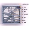 土禾水冷空調；濕簾墻安裝維修