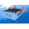 臺式數(shù)控切割機