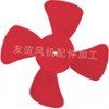 T30葉輪