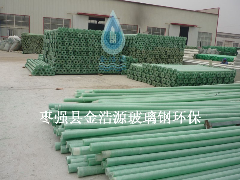 DN80揚(yáng)程管