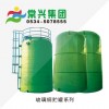 玻璃鋼儲(chǔ)罐