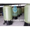 玻璃鋼樹脂罐 玻璃鋼罐批發(fā) 玻璃鋼樹脂罐價格