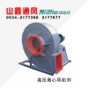高壓離心風(fēng)機