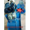 FT35-11-6.3型的功率1.5KW轉(zhuǎn)數(shù)1450的多少錢