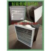 ZTF-3F/PS智能型低噪音風(fēng)機咨詢18653411888