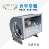 空調風機