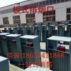 手動調節閥.排煙防火閥，電動防火閥，18653411888