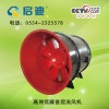 高效低噪音混流風(fēng)機(jī)
