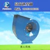 離心風(fēng)機