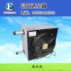 暖風(fēng)機(jī)