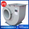 加工定制 380V低噪聲多翼式離心風(fēng)機(jī) 廚房專用抽油煙風(fēng)機(jī)