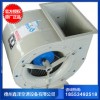 批發(fā)直銷 防腐風(fēng)機(jī) (PP)4-72型防腐塑料離心風(fēng)機(jī)
