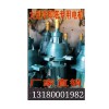 各種冷卻塔專用電機(jī)