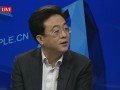 歐曉理談共建“一帶一路”：理念、實踐與中國的貢獻