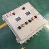 電控機箱