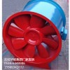 GXF斜流風機，SJG斜流式通風機概述