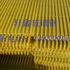 拉擠格柵 廠家直銷(xiāo)玻璃鋼復(fù)合材料拉擠格柵
