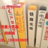 玻璃鋼標(biāo)志樁 防腐蝕標(biāo)志樁 復(fù)合材料標(biāo)志樁