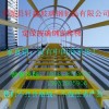 專(zhuān)業(yè)生產(chǎn)玻璃鋼復(fù)合材料護(hù)籠爬梯 防腐蝕護(hù)籠爬梯