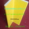 軒鑫玻璃鋼專(zhuān)業(yè)生產(chǎn)玻璃鋼80角鋼 玻璃鋼角鋼生產(chǎn)廠家