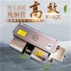 廠家銷售中央空調(diào)末端風(fēng)機盤管機組