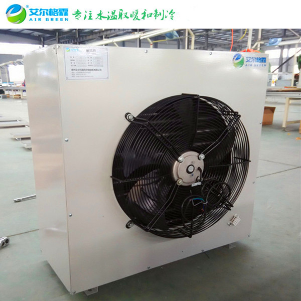 7GS暖風(fēng)機(jī)_副本