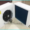 全智能大棚暖風(fēng)機產(chǎn)品優(yōu)勢