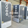 射流式空調(diào)機(jī)組應(yīng)用