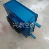 電加熱暖風(fēng)機