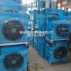 電加熱暖風(fēng)機(jī)高品質(zhì)
