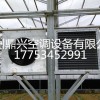中央空調(diào)熱水暖風(fēng)機(jī)