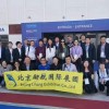 2024美國空調(diào)、制冷、供熱、空氣凈化、自控、儀表展
