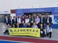 2023年伊朗國(guó)際通風(fēng)制冷暖通及空氣凈化展IRAN HVAC