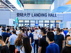 2024第26屆山東國際供熱供暖、鍋爐及空調(diào)技術(shù)與設(shè)備展覽會(huì)