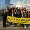2024意大利米蘭供暖空調制冷廚衛展MCE歐洲外貿