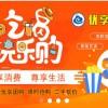 求購卡式風機盤管1000臺，品質保障，有售后，價格適中