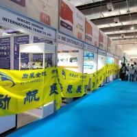 **2026年德國(guó)國(guó)際暖通、制冷、空調(diào)、凈化及熱泵展